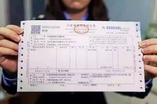 个人经营房产怎么交税（个人经营房产怎么交税的）