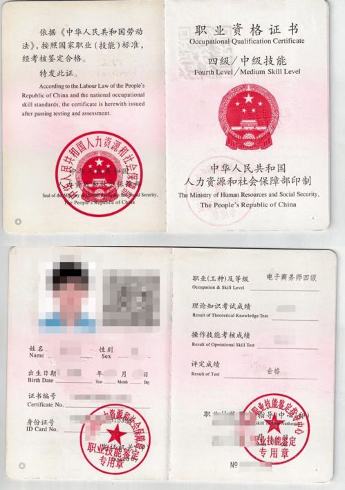 没有学历有房产怎么入户（没有学历有房产怎么入户口）