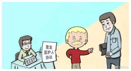 老人赠与房产该怎么写（老人赠与房产怎么写最合法）