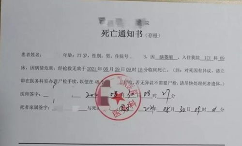 离婚时怎么证明房产增值（离婚后怎么证明房子是我的）