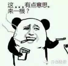 房产权到期续费怎么算（房产权到期续费怎么算价格）