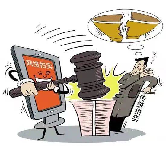 法院房产拍卖费怎么收（法院拍卖房子拍卖费应该谁出）