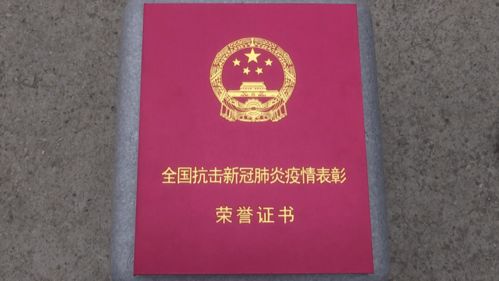 上海房产证怎么变更（上海房产变更需要什么手续）
