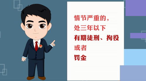 查封扣押的房产怎么处理（查封扣押的财产）