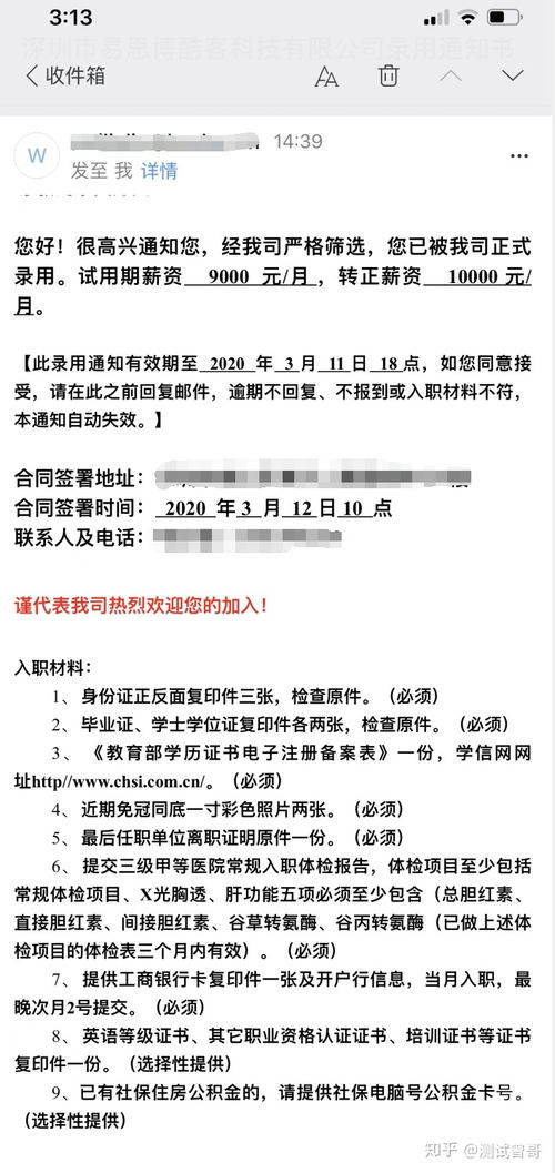 怎么去干好房产销售（怎么去干好房产销售工作）