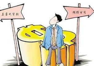 房产不能贷款怎么办（房子如果不能贷款会怎么样）