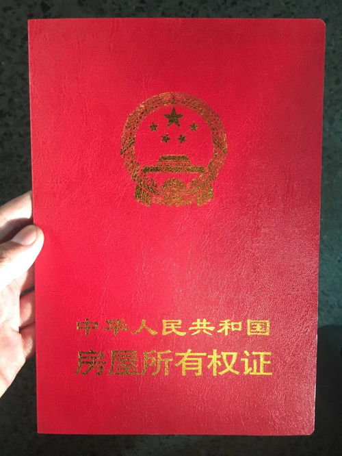房产公司底薪怎么算（房地产公司底薪）