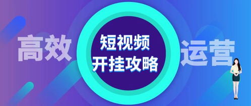 做房产的怎么获客（做房产有什么获客软件）