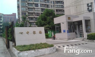 泗阳家园房产怎么样（泗阳佳源房地产开发有限公司）