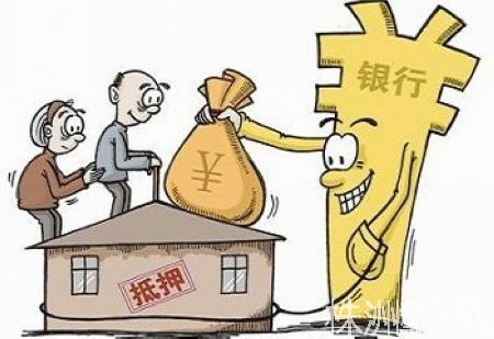 广州怎么查抵债房产权（广州房屋抵押查询）
