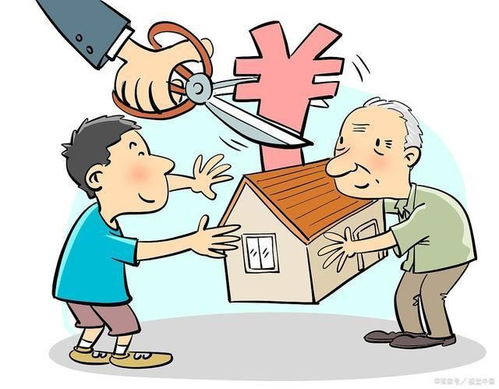 再婚婚前房产怎么过户（再婚前的房子谁有继承权）