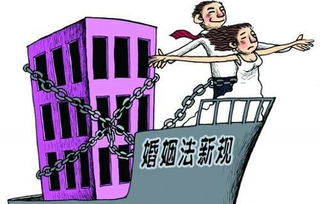 房产怎么变成共同财产（房产怎么变成共有）