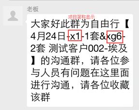 房产销售怎么跟客（房产销售怎么跟客户聊天）