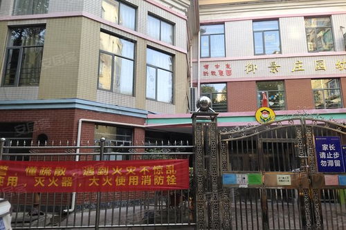 天行房产怎么样（天行集团有限公司怎么样）