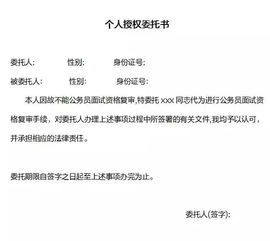 异地房产公正怎么做（房产异地公证去哪里办理）