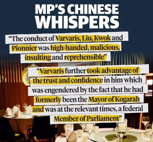怎么告房产开发商（怎么告房产开发商诈骗案）