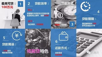 深圳房产到期怎么收费吗（深圳房屋到期）