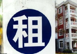 行唐房产中介怎么收费（行唐县房产中介）