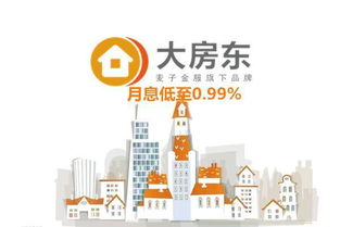 房产中介怎么立足房源（房产中介怎么坚持下去）