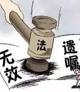 怎么让法院判决继承房产（怎么让法院判决继承房产问题）