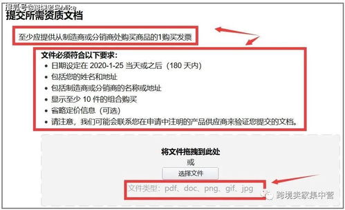 怎么查询房产证解压（如何查询房产证解压进度）