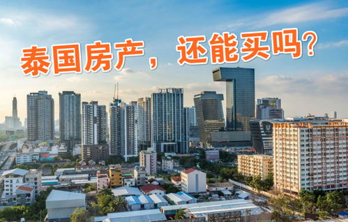 景辉房产怎么样（景辉房产怎么样知乎）