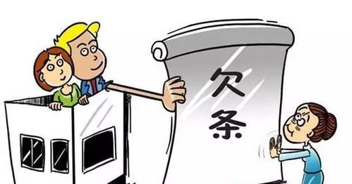 房产赠与贷款怎么办理（房产赠与 贷款）