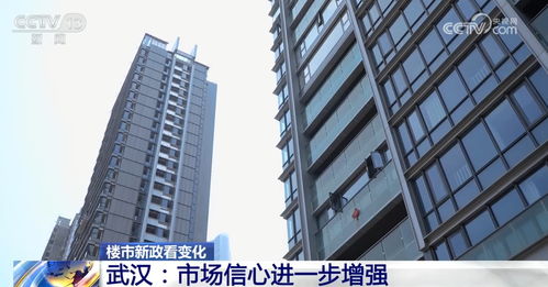 伊家房产怎么样（伊家地产怎么样）