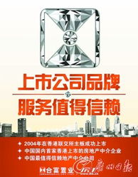 房产中介怎么发展渠道（房产中介渠道方案）