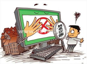 广州怎么查房产抵押情况（广州怎么查房子是否有抵押）