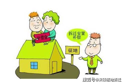 农村分户 房产怎么处理（农村分户分房怎么办）