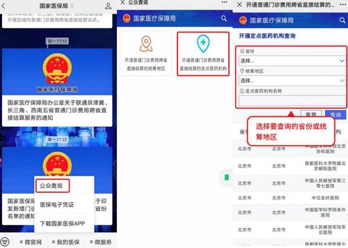 家家顺房产提成怎么算（家家顺房产网）