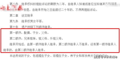 房产契税不退怎么办（房产契税不退怎么办手续）