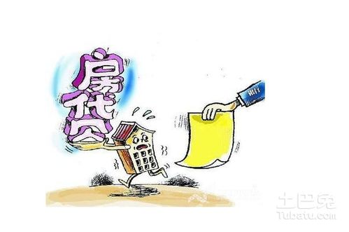 兄弟之间争房产怎么解决（兄弟之间争房产怎么解决呢）
