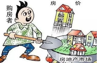 房产骗局公司购房怎么处理（房产骗局最后钱能追回来吗）
