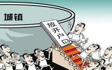 南宁有房产怎么迁户口（南宁有房可以落户吗）