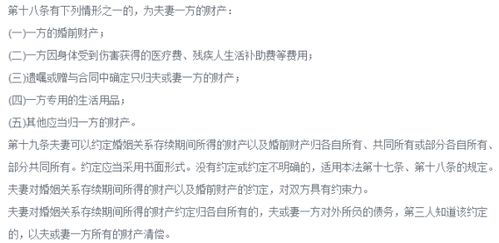 单身人士房产怎么公证的（单身人士房产怎么公证的啊）