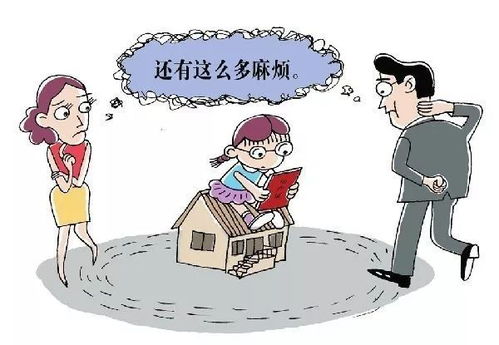 房产调侃的段子怎么写（房产幽默段子精选）