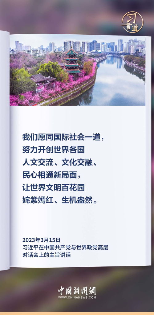 房产文案贴纸怎么写好看（房产文案标题）