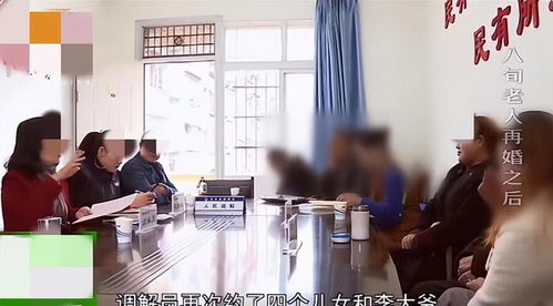 老人怎么把房产留给配偶（老人怎么把房产留给配偶子女）