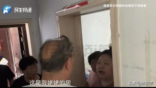 男方家霸占房产怎么处理（男方霸占孩子怎么办）