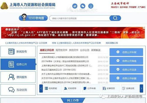 夫妻无房户怎么分房产呢（夫妻无房产离婚怎么办）