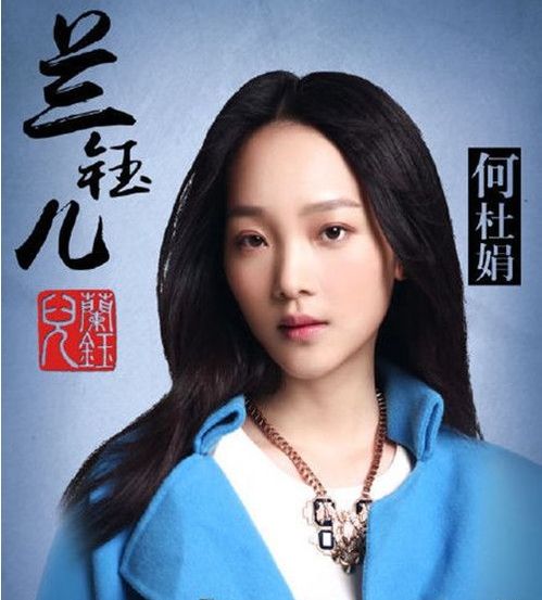 凤儿房产咨询怎么样（歌手凤儿是哪里人）