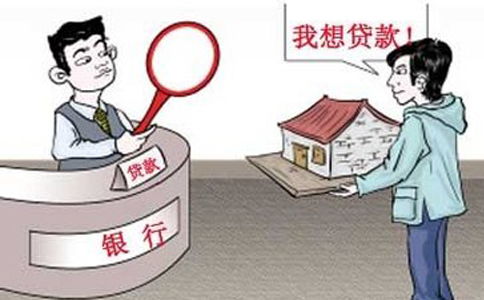 借钱房产怎么做抵押（借钱房产怎么做抵押手续）