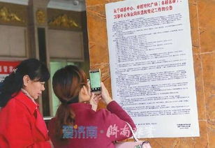 涉案房产折价怎么处理好（涉案房产如何处置）