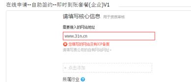 天门房产备案怎么查（天门房产网签查询）