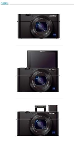 sony数码相机型号大全,sony数码相机型号大全及价格