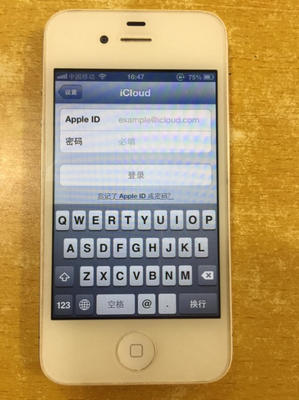 iphone4s越狱,iPhone4S越狱后安装高版本app