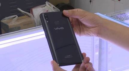 vivo智能手机最新款,vivo手机最新款iq