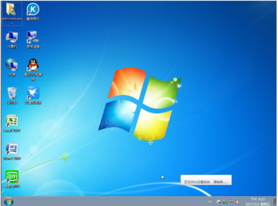 电脑系统下载,正版windows10下载
